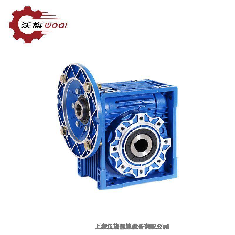 FCNDK50-15-71B5蝸輪蝸桿減速器FCNDK40-7.5-71B14減速機(jī)