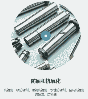 東莞亞光環(huán)?？萍?中性光學清洗劑廠家