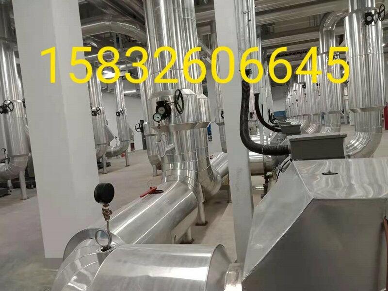 阜陽市哪里罐體保溫按裝報價