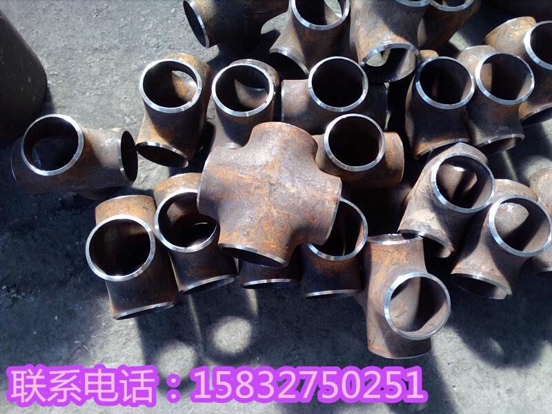 現(xiàn)貨批發(fā)DN600焊接三通 熱壓三通 冷拔厚壁三通價格