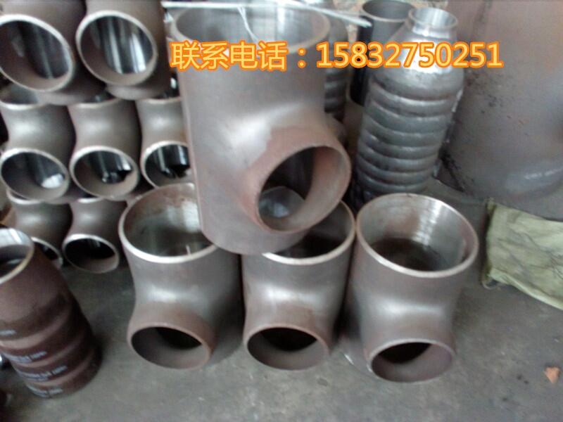 專(zhuān)業(yè)冷拔三通 碳鋼焊接沖壓三通 DN65*4等徑三通批發(fā)