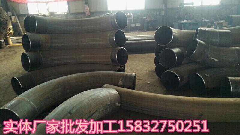 現(xiàn)貨批發(fā) 熱壓無縫碳鋼彎管 鍍鋅穿線彎管 90度國標(biāo)彎頭批發(fā)