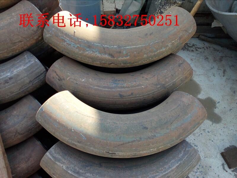 河北彎管生產(chǎn)廠家批發(fā) U型彎管  碳鋼Q235異形彎量大優(yōu)惠