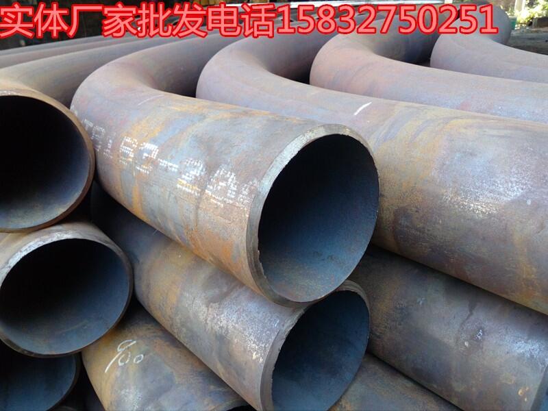 定做碳彎管 不銹鋼彎管 中頻熱煨 冷煨  數(shù)控 無縫彎管量大優(yōu)惠