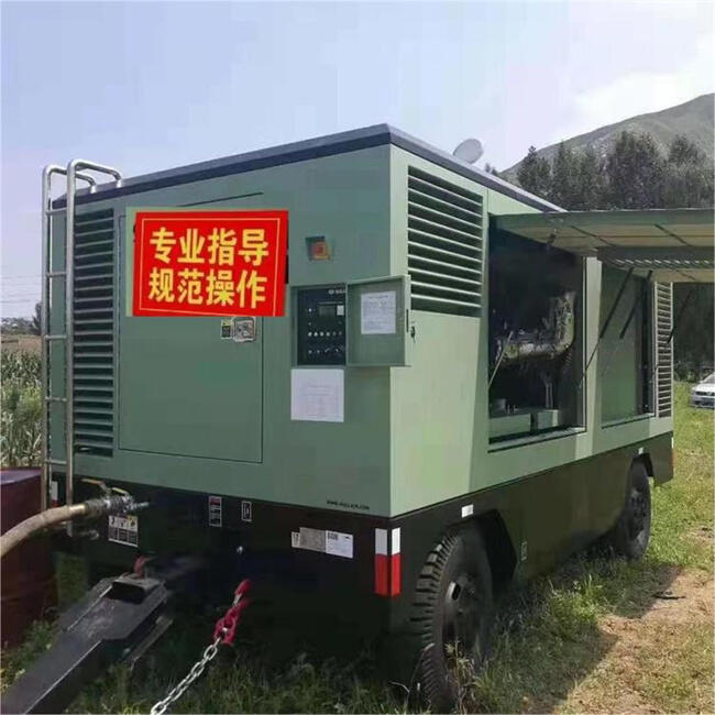 出租空壓機，租賃空氣壓縮機，大型空壓機出租，出租空氣壓縮機