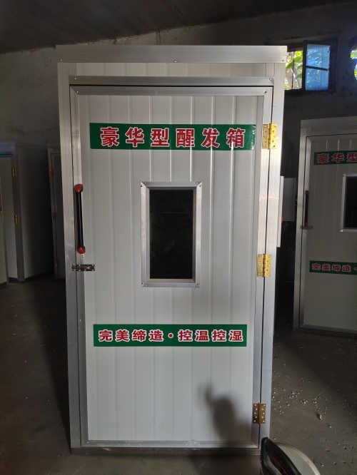 商洛鎮(zhèn)安縣饅頭醒發(fā)房 一鍵啟動(dòng)醒發(fā)饅頭發(fā)酵箱