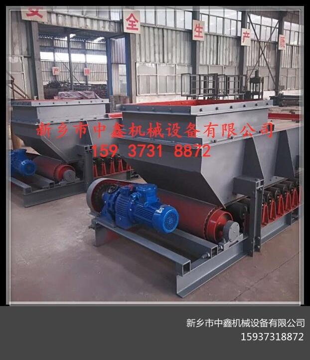 動態(tài)稱重式定量甲帶給料機