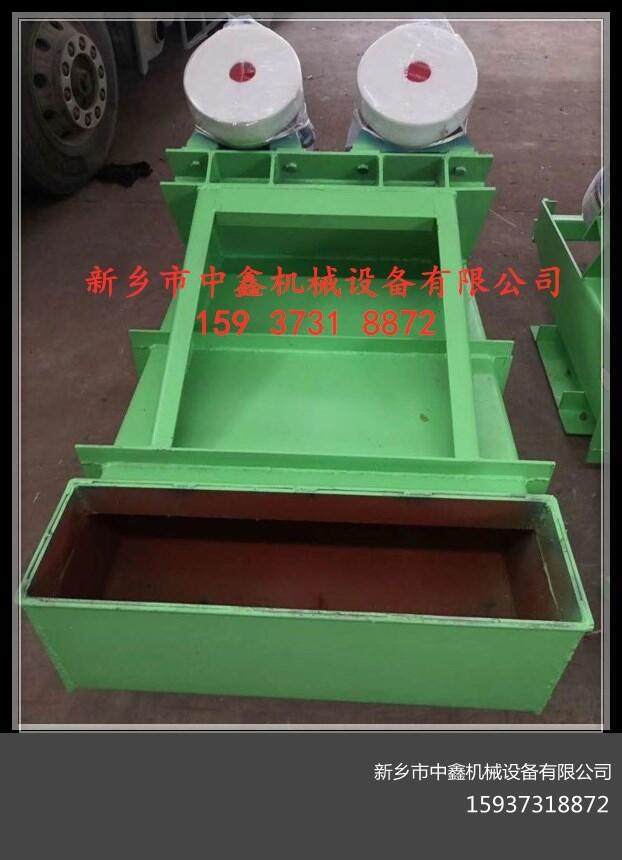 GZG型振動給料機(jī)（帶溜槽閘門）
