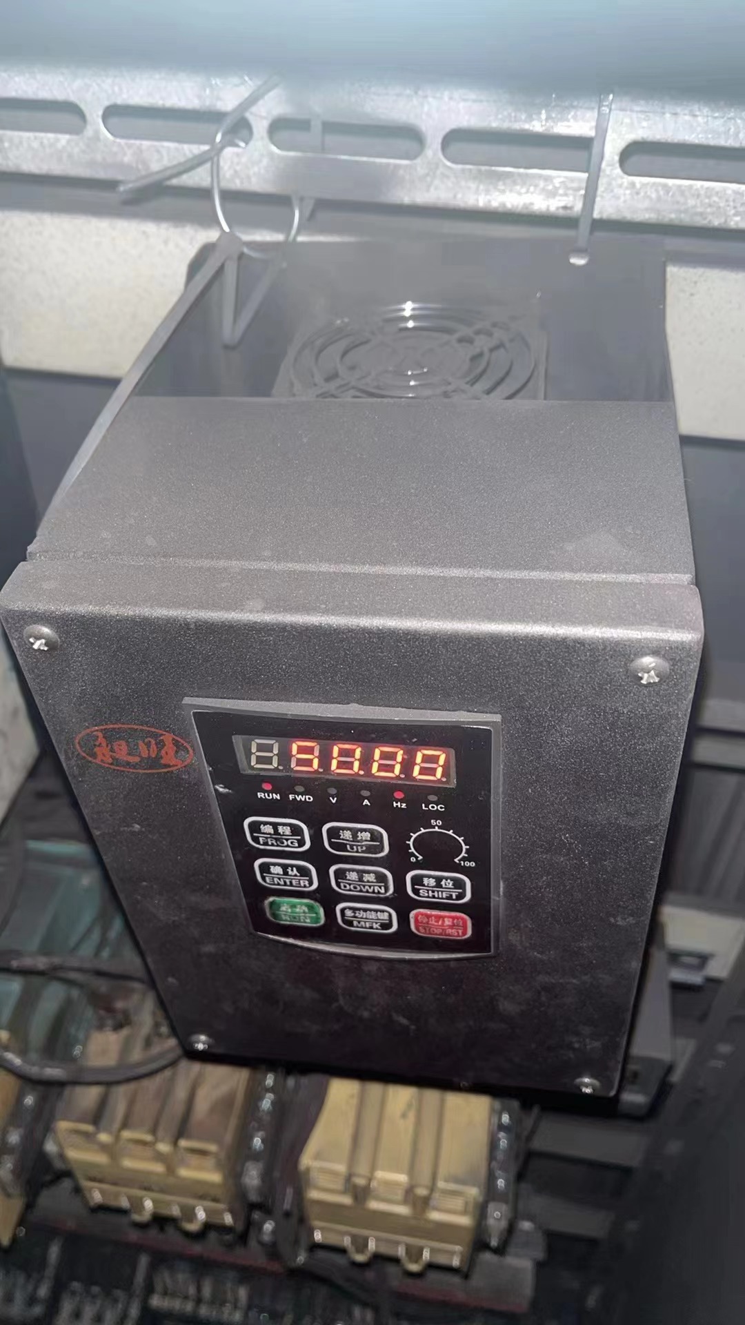 昶旺海鮮清洗設(shè)備/防潮變頻器防腐變頻器防水變頻器