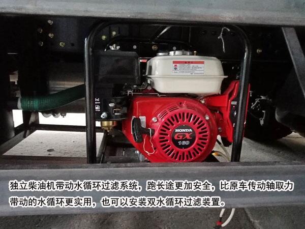 鮮魚冷藏車五十鈴直銷價格