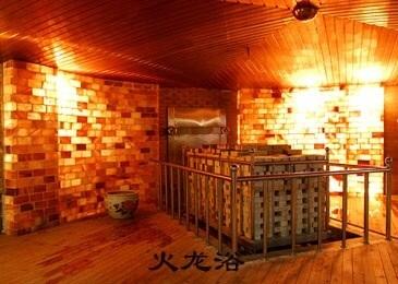 盤錦汗蒸房價格,火龍浴,盤錦洗浴汗蒸施工,盤錦美容院汗蒸裝修,家庭汗蒸廠家