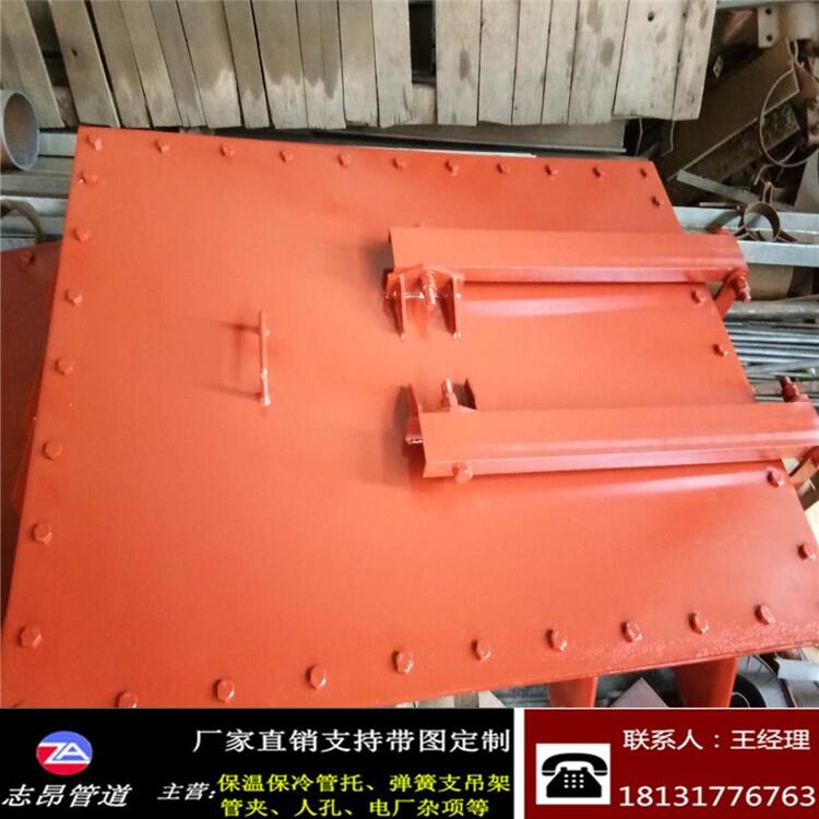 人孔補強圈材質(zhì)_人孔補強圈材質(zhì)價格