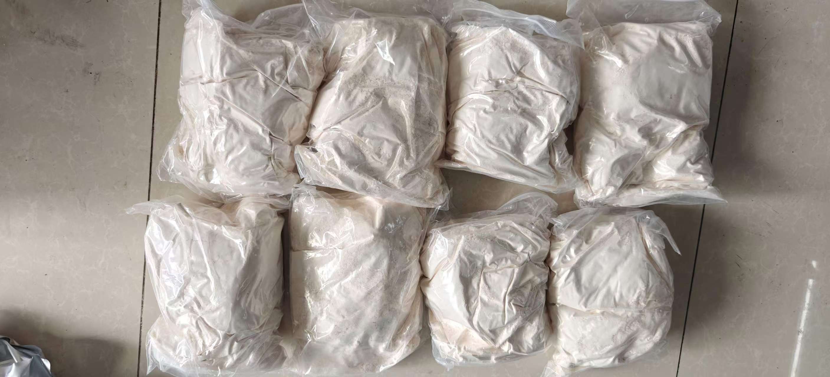 山東俄羅斯國(guó)際物流化工品 西林瓶茶葉 普貨國(guó)際快遞