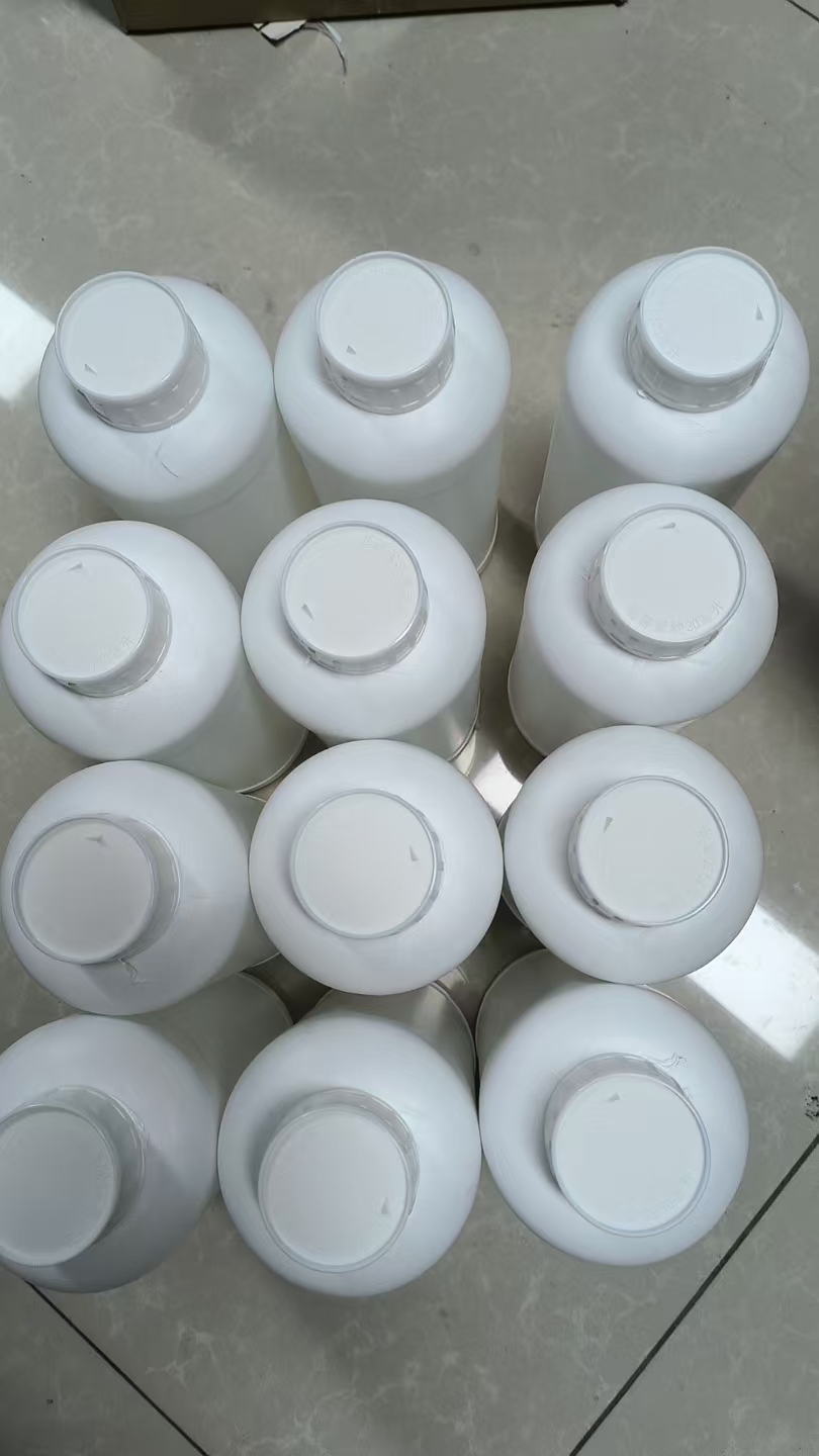 巴西 液體 粉末國際物流國際快遞疑難貨一站式服務