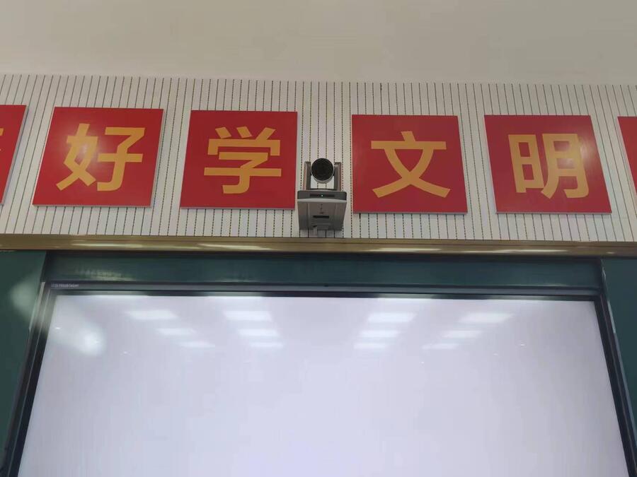 中軟鼎晟精品錄播老師學(xué)生全景特別AI分析無感考勤教室4K跟蹤切換
