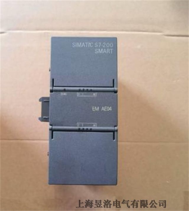 6ES7288-3AE04-0AA0西門子S7-200 SMART 模擬量輸入擴展模塊 原裝正品