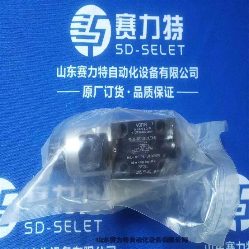 AECO	SC30SP-CE25 PNP NO+NCH