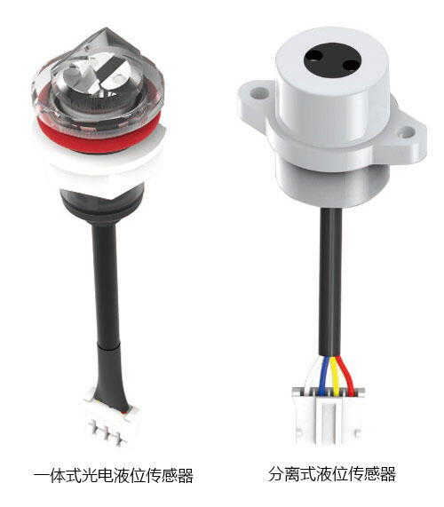 紅外液位傳感器原理是什么