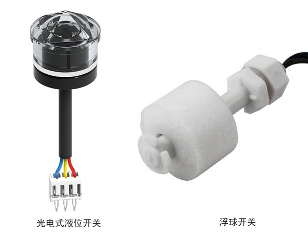 為什么光電液位開關(guān)可以替代浮球液位開關(guān)