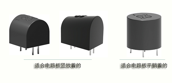 電器跌倒怎么斷電保護(hù)