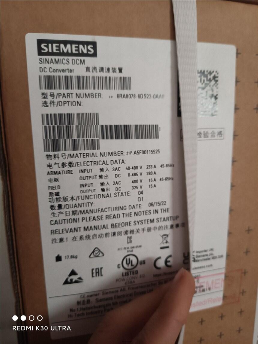 北京Siemens 西門子 S1206SL3330-6TE41-1AA3量大價優(yōu)