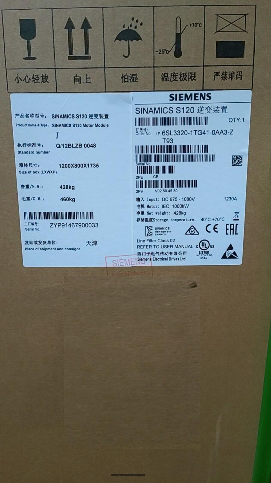 Siemens T׃b6SL3320-1TG38-8AA3S120ȫϵF(xin)؛r(ji)(yu)  