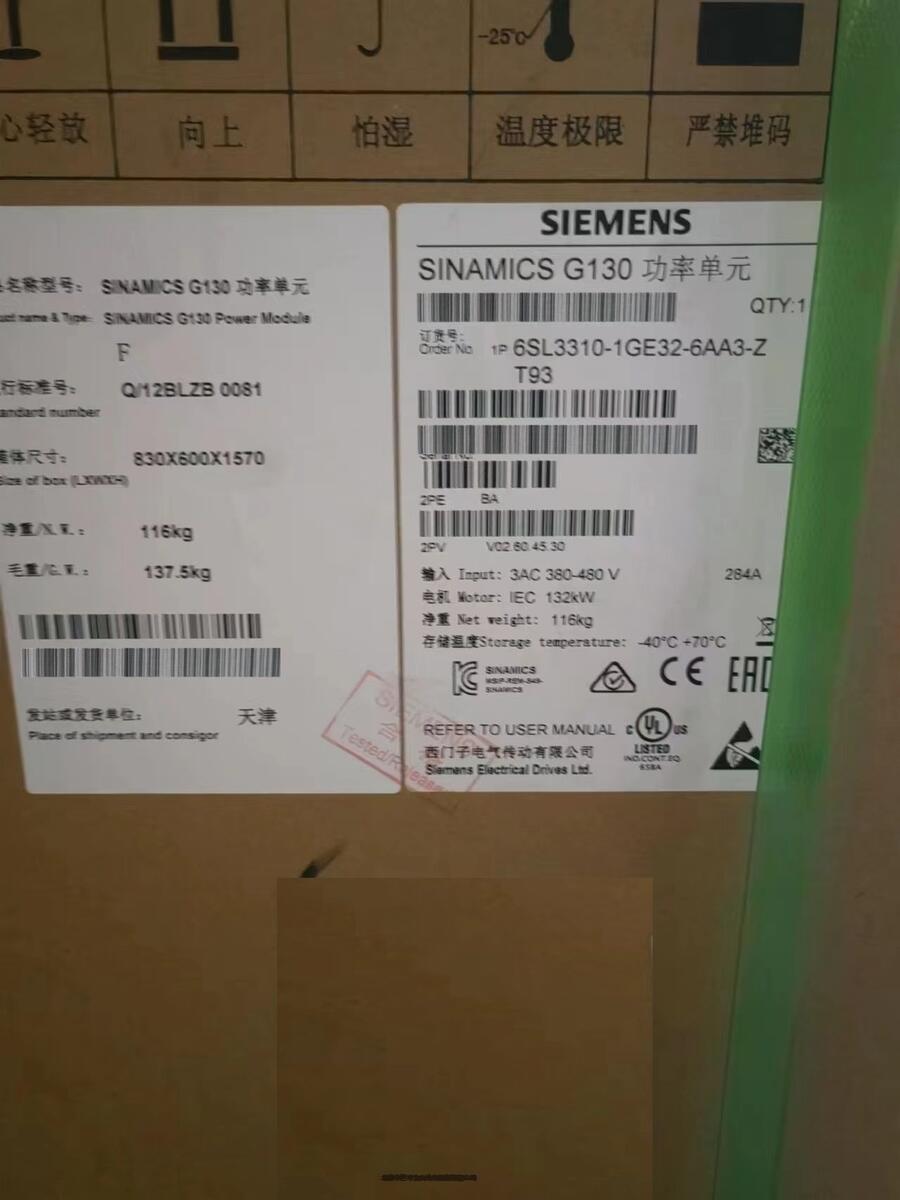 北京西門子 S120變頻器6SL3330-6TE41-7AA3大量庫(kù)存