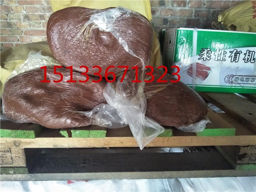 棗莊有機防火膠泥廠家