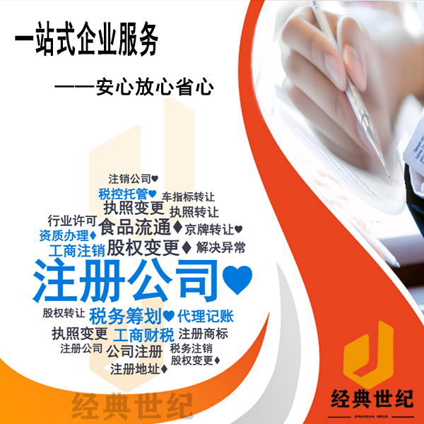 申報科技型中小企業(yè)對企業(yè)的發(fā)展有哪些具體好處？