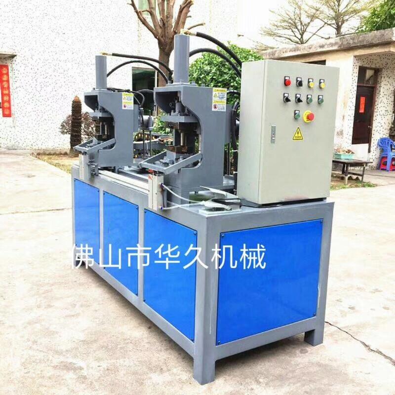 大方管鐵管鍍鋅管沖V口不折斷彎直角設(shè)備液壓角度機佛山華久自產(chǎn)自銷