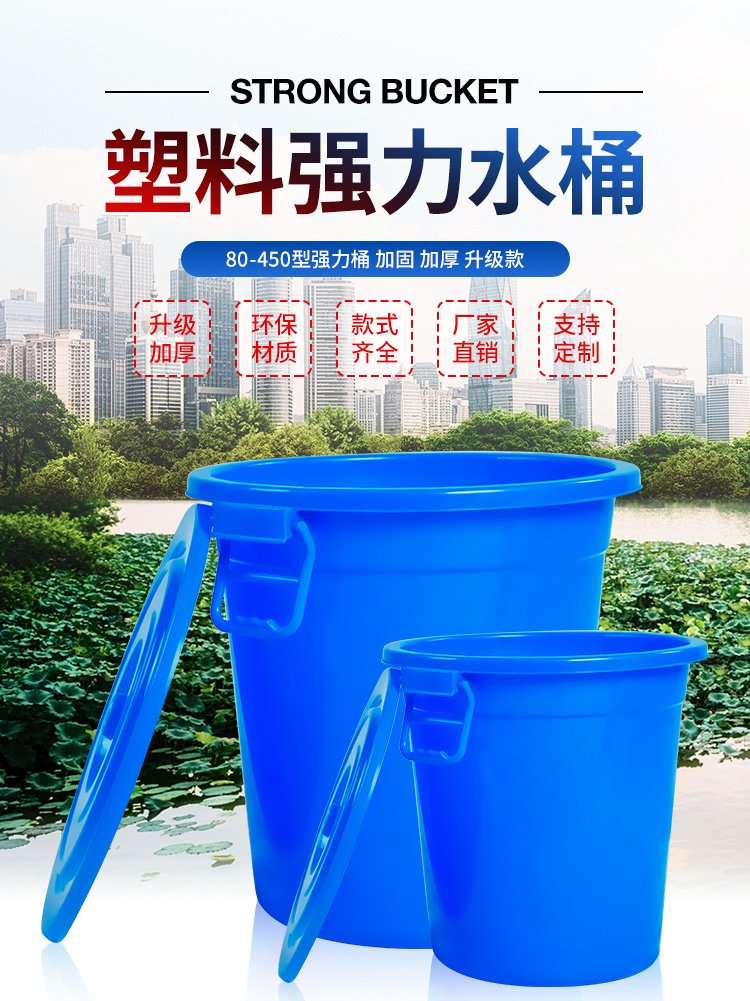 渚涙噳(y墨ng)閲嶆叾120L寮�(qi谩ng)鍔涙按妗跺付鏌勬按妗堕洐鑰虫按妗�