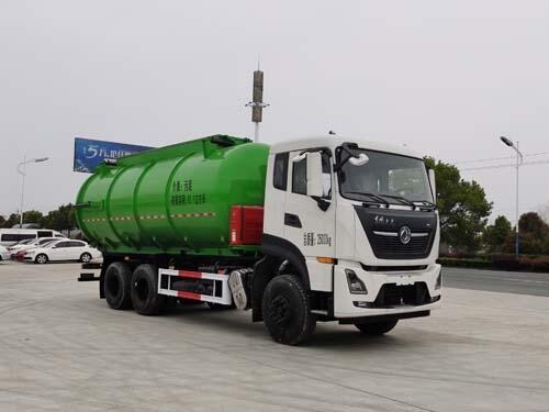 廣東30噸清洗吸污車多少錢？深圳哪里賣20方清洗吸污車