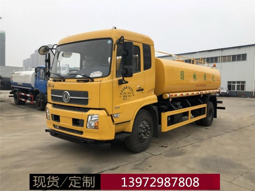 12噸灑水車多少錢？保定哪里賣15噸灑水車