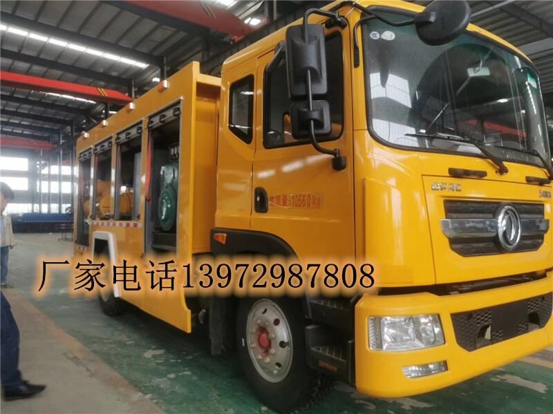 供應程力專汽3000立方米大排量應急搶險排水車