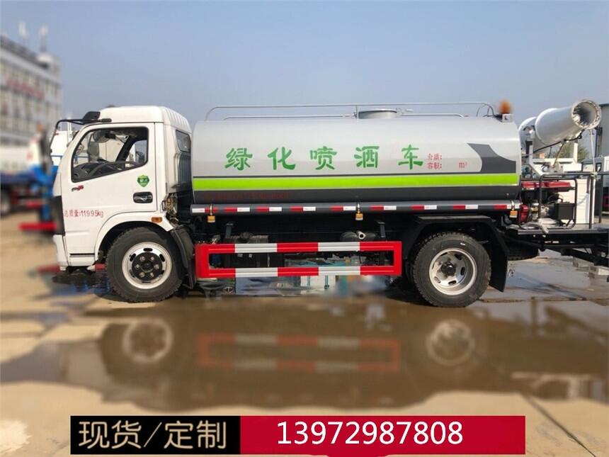 新疆15噸灑水車多少錢？烏魯木齊哪里賣15方灑水車