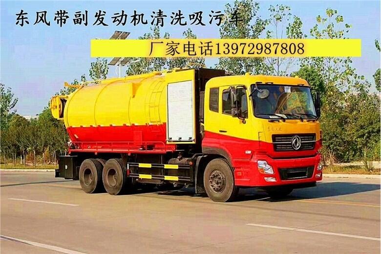 張家口吸污車哪里買，承德10噸吸污車多少錢