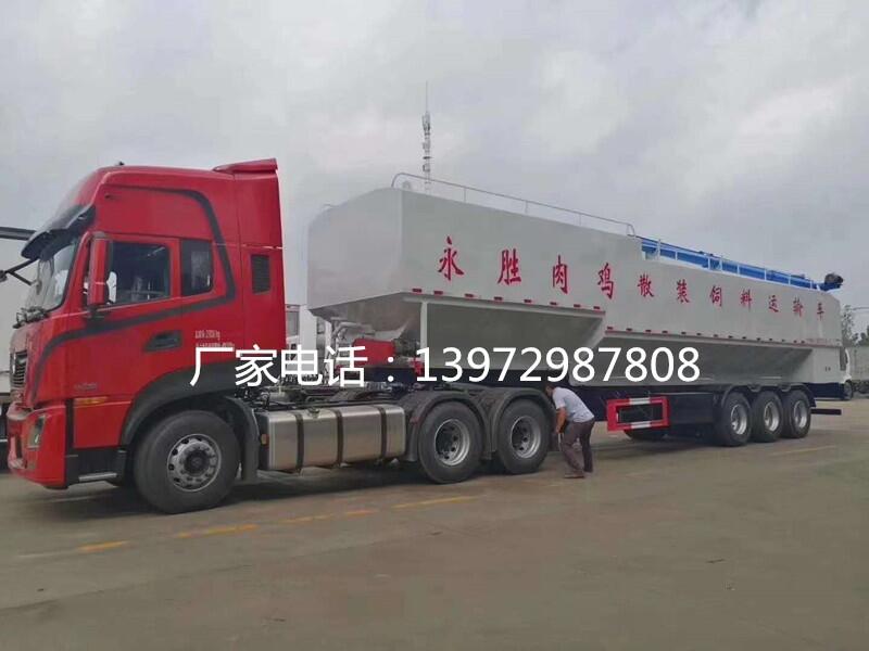 山東濰坊散裝飼料運(yùn)輸車的價(jià)格，臨沂運(yùn)豬車廠家在哪
