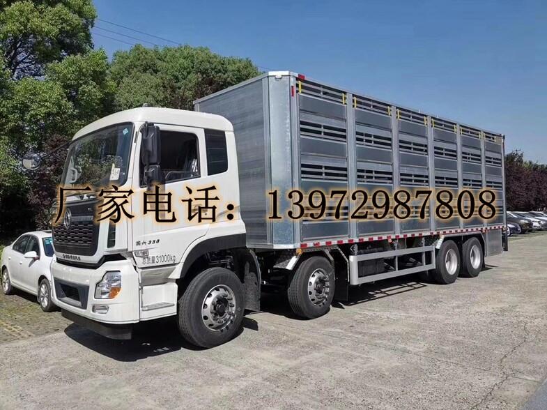 生豬運(yùn)輸專用恒溫運(yùn)豬車成都市銷售價(jià)格多少錢