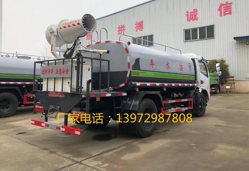 南昌專用車廠家指定銷售霧炮灑水抑塵車的網(wǎng)點(diǎn)
