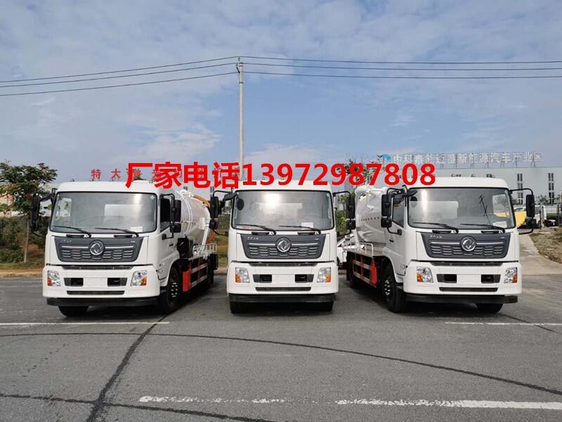 陽泉吸污車哪里買，呂梁10噸吸污車多少錢