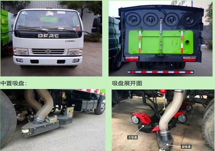 南昌國(guó)六吸塵車哪里賣，江西東風(fēng)吸塵車銷售價(jià)格