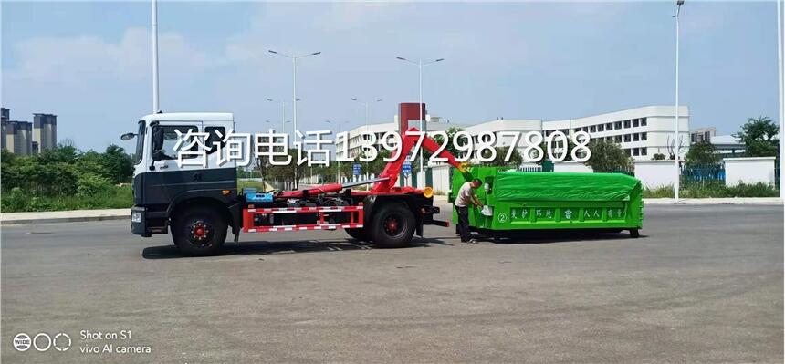 可卸式渣土自卸車銷售價格多少錢一臺