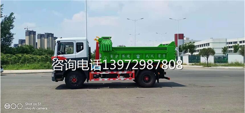 贛州市渣土自卸車(chē)銷(xiāo)售價(jià)格多少錢(qián)一臺(tái)
