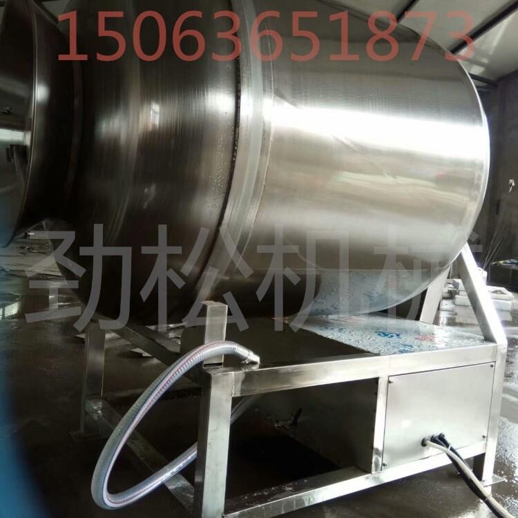 真空滾揉機(jī)
