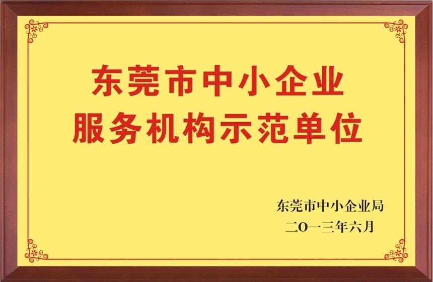 江門市儀表校準 測繪儀器檢測機構(gòu)