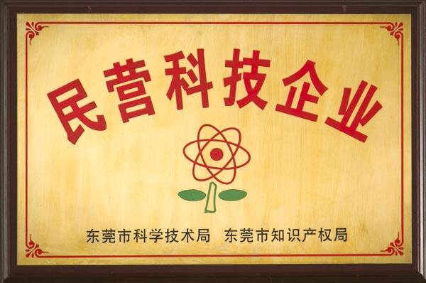 東莞市計量校準(zhǔn) 化工廠儀器校準(zhǔn)