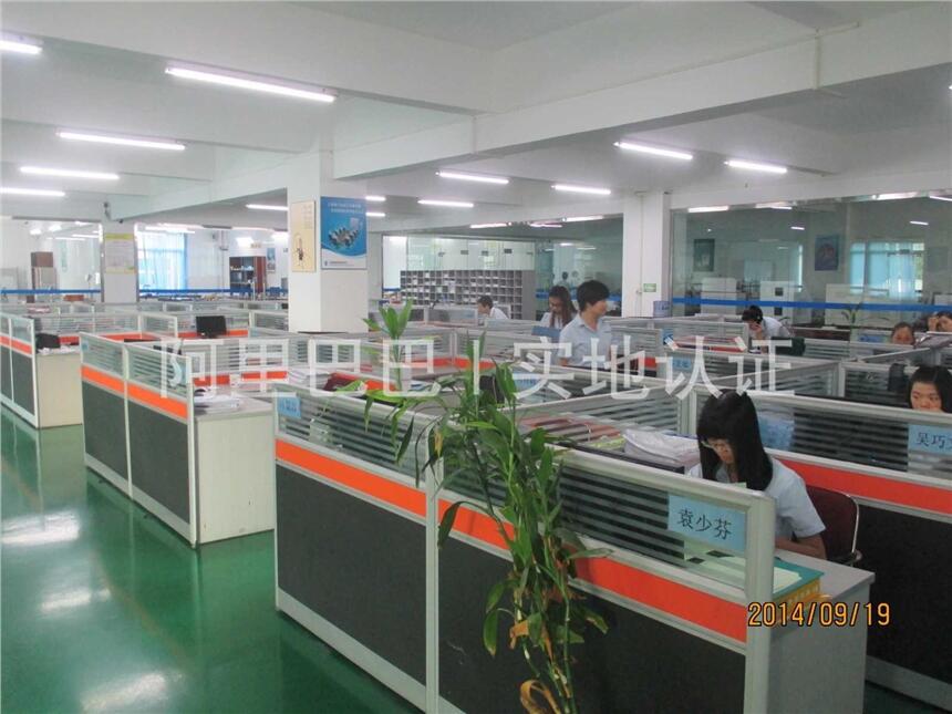中山市儀表計(jì)量 鞋廠儀器