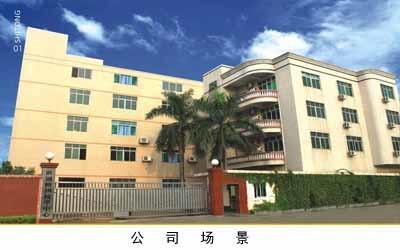 廣安市儀器校驗-檢測機構(gòu)