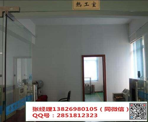 四川報(bào)器校準(zhǔn)-儀器儀表校準(zhǔn)單位