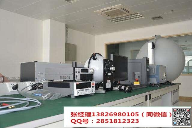 大興區(qū)氣體報(bào)器校準(zhǔn)計(jì)量機(jī)構(gòu)-附近檢測(cè)機(jī)構(gòu)